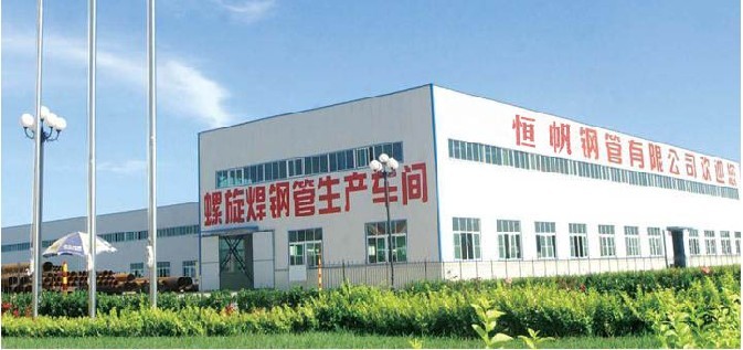 公司場(chǎng)景