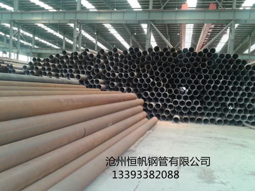 20#無(wú)縫鋼管 20#無(wú)縫鋼管