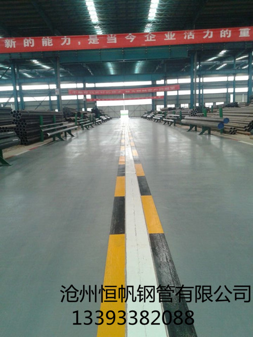 20#無(wú)縫鋼管 20#無(wú)縫鋼管