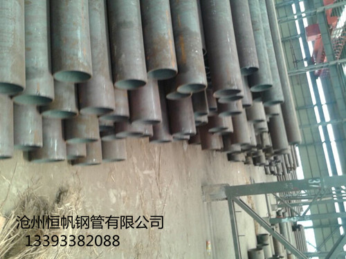 大口徑無縫熱擴(kuò)鋼管 大口徑無縫熱擴(kuò)鋼管