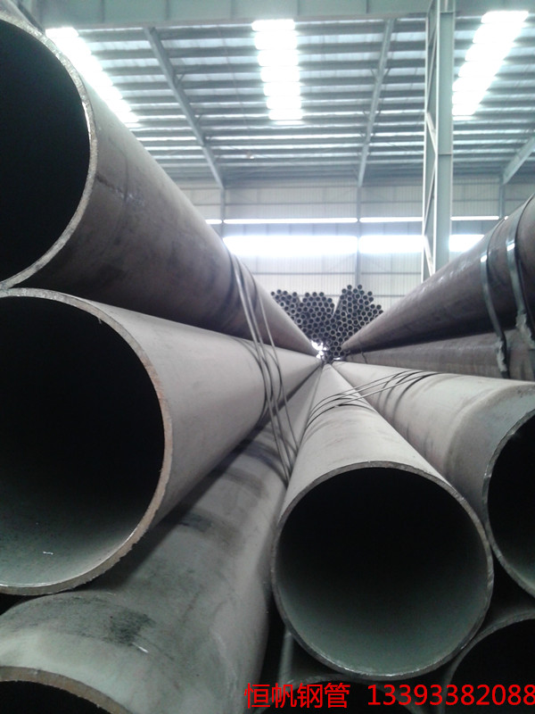 無(wú)縫鋼管 無(wú)縫鋼管