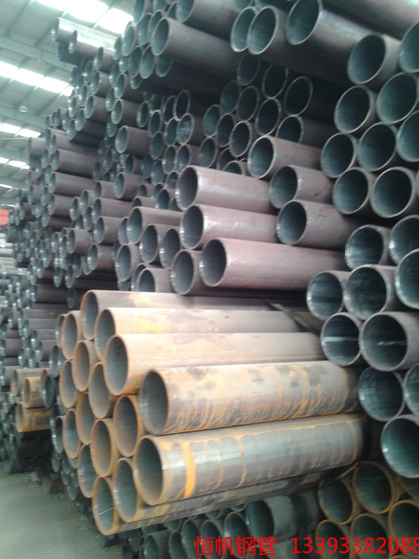 無(wú)縫鋼管 無(wú)縫鋼管