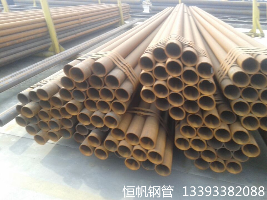 無縫鋼管 無縫鋼管