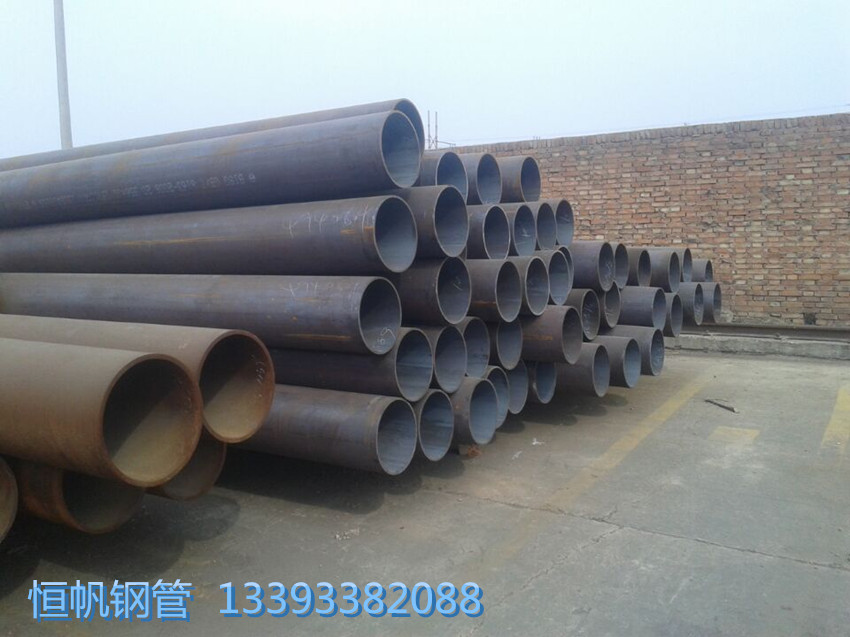 無縫鋼管 無縫鋼管