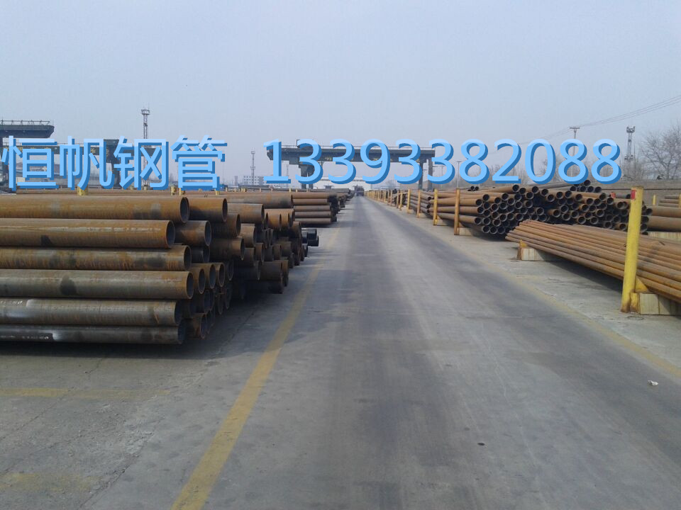 無(wú)縫鋼管 無(wú)縫鋼管