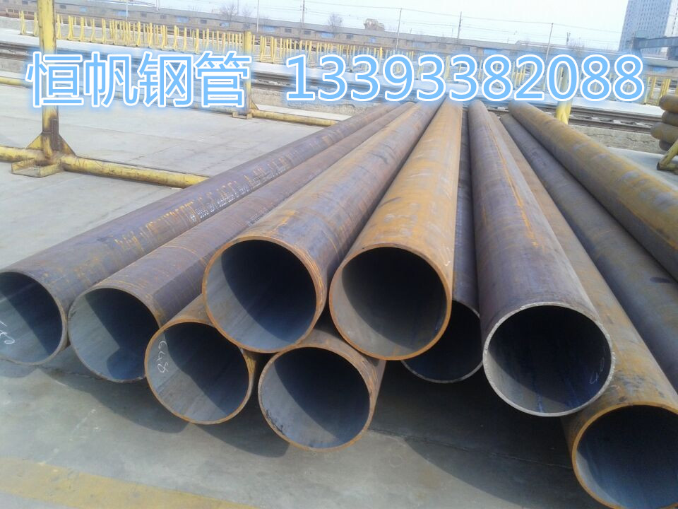 無縫鋼管 無縫鋼管