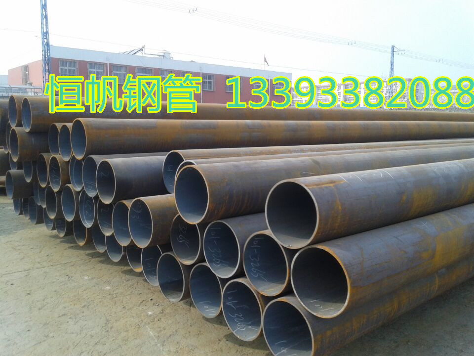厚壁無縫鋼管 厚壁無縫鋼管