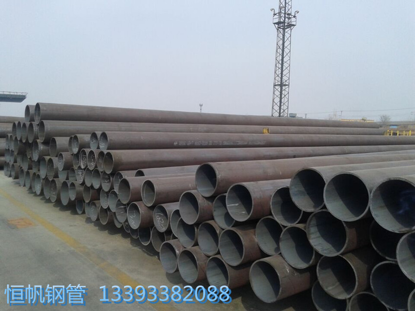 無(wú)縫鋼管 無(wú)縫鋼管