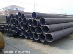 大口徑無縫鋼管 大口徑無縫鋼管