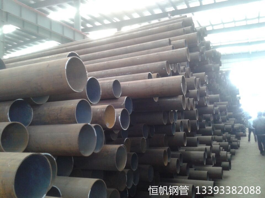 無縫鋼管 無縫鋼管