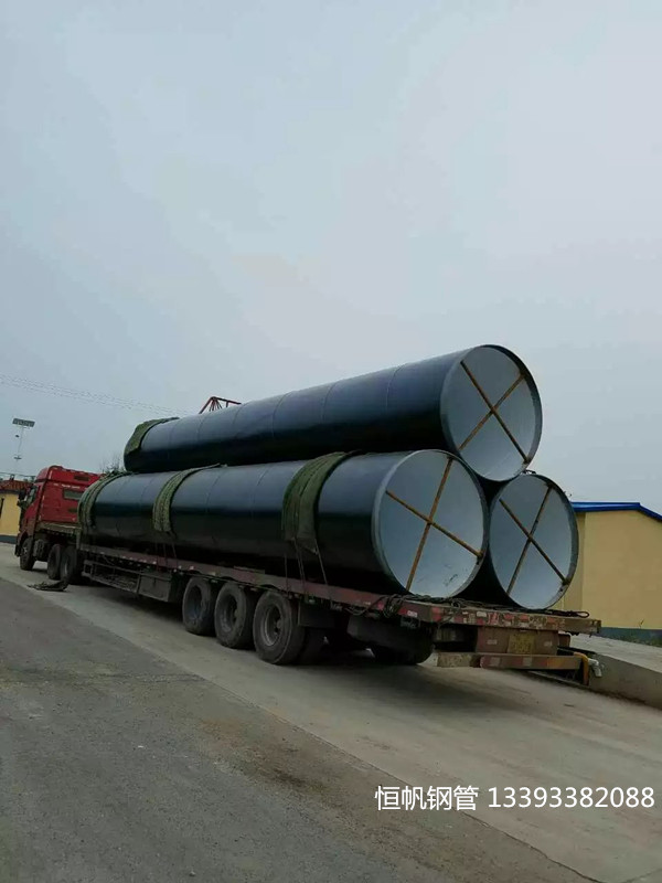 大口徑防腐螺旋鋼管